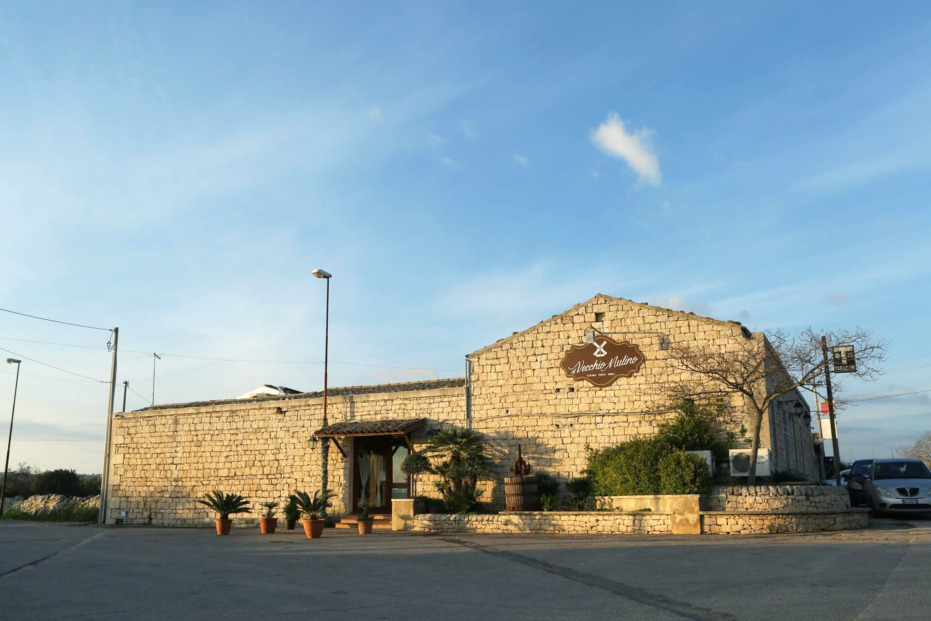 Sale Ampie E Menu Personalizzati Per Banchetti E Cerimonie Al Vecchio Mulino Ristorante Pizzeria Modica Rg